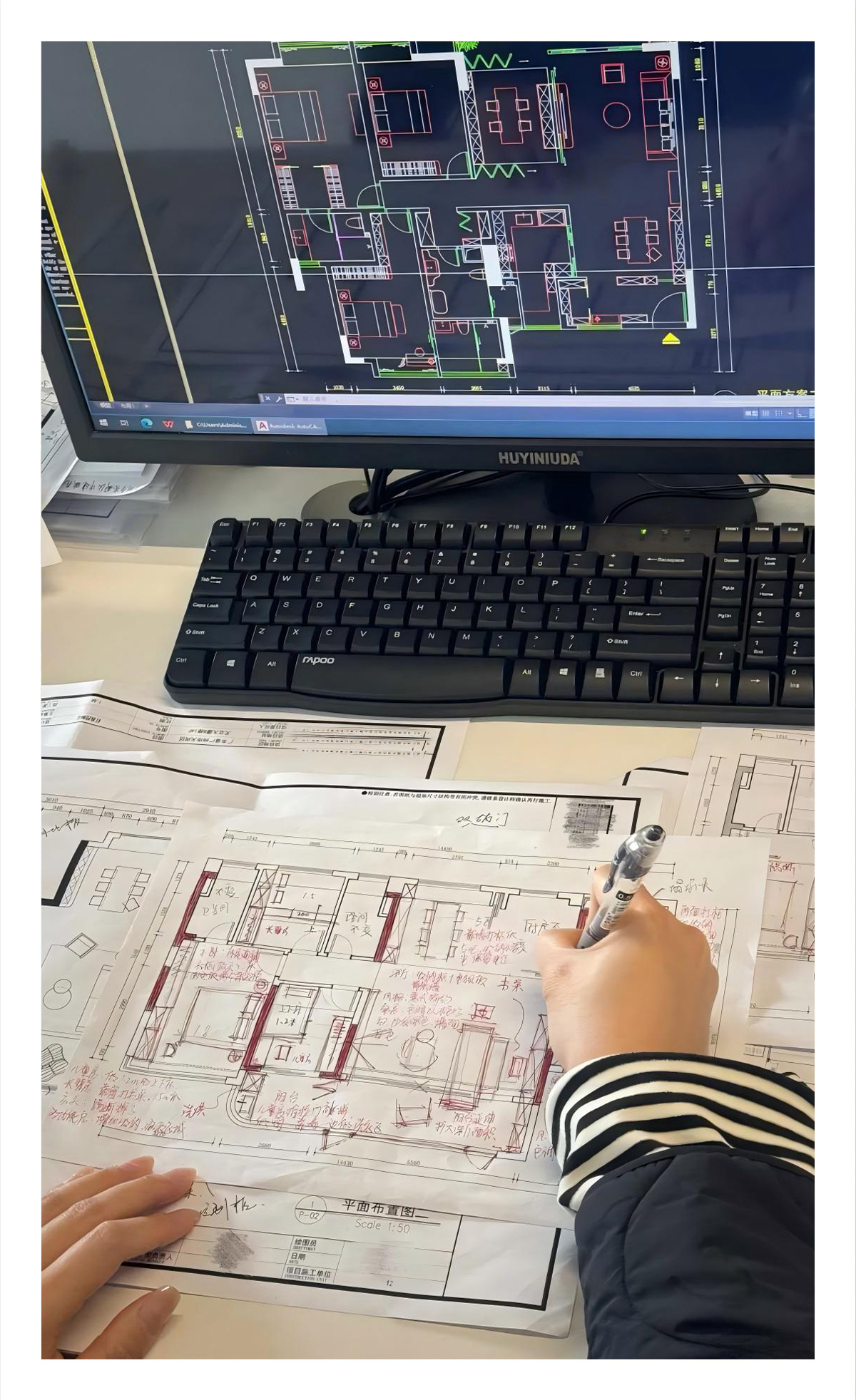 Smart Manufacturing
