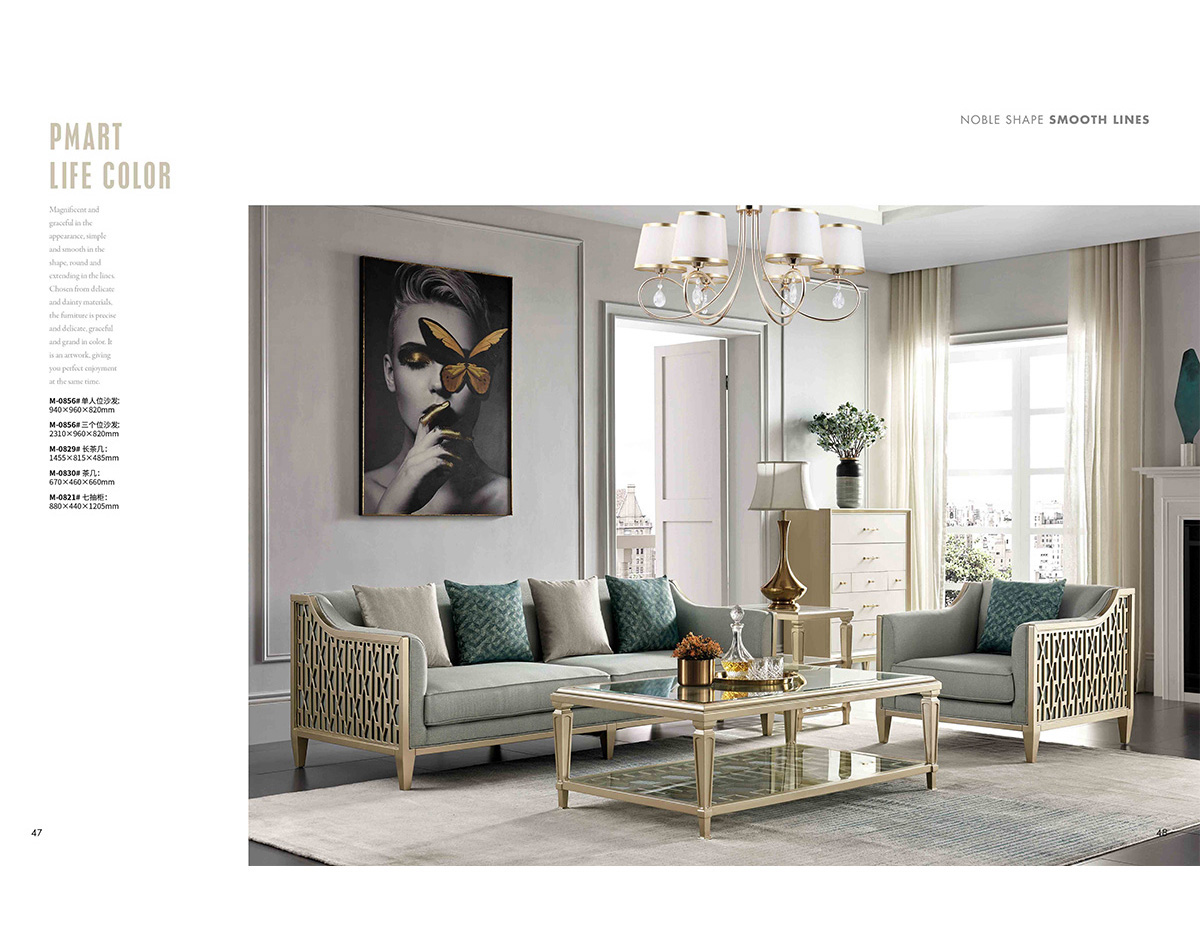 American Light Luxury