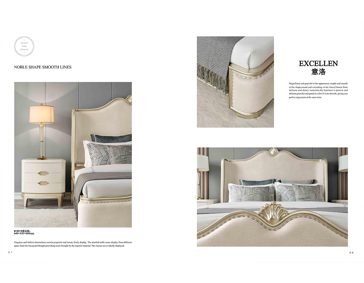 American Light Luxury