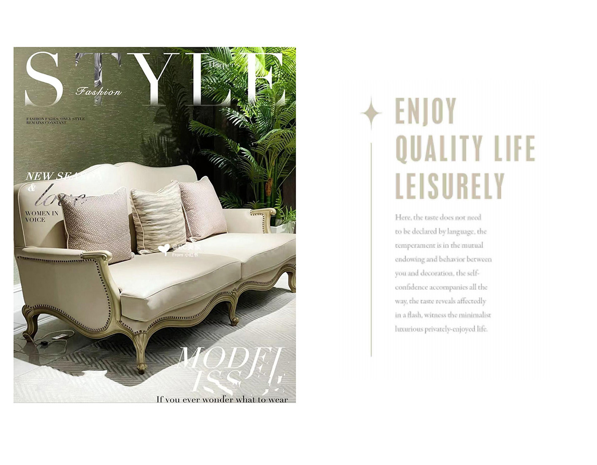 American Light Luxury