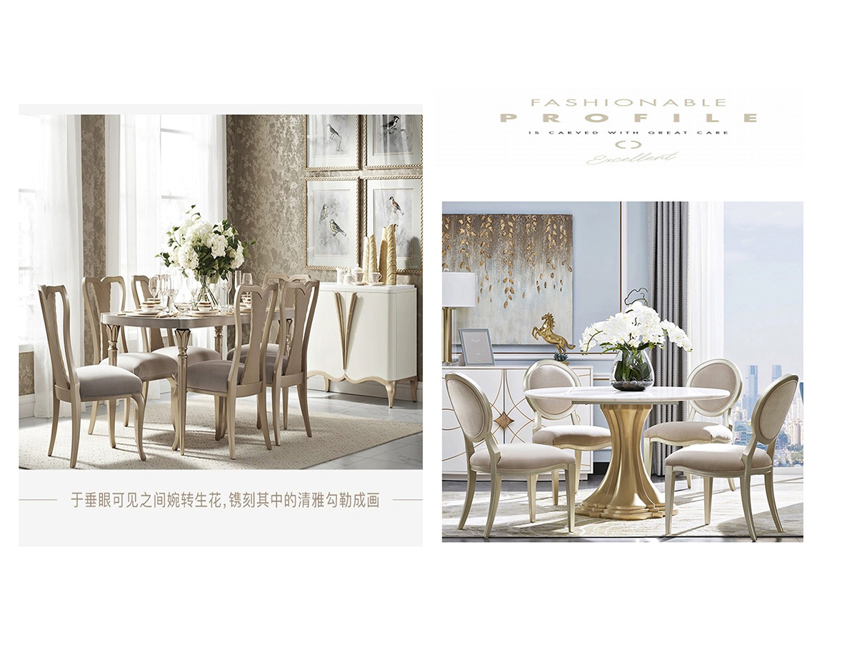 American Light Luxury