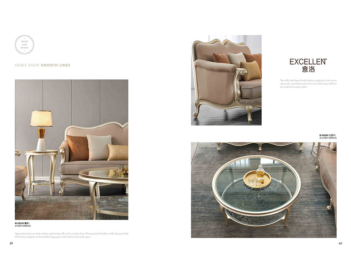 American Light Luxury