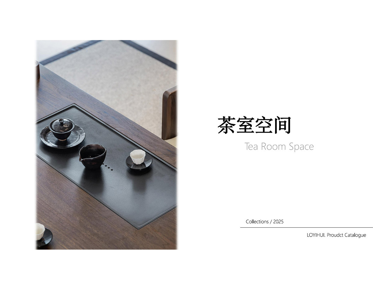 American Black Walnut – LYH Collection