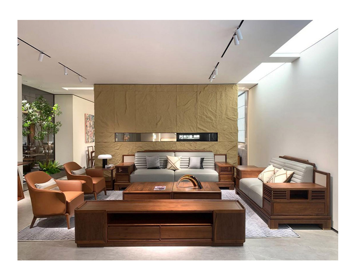 American Black Walnut - Meichen Collection